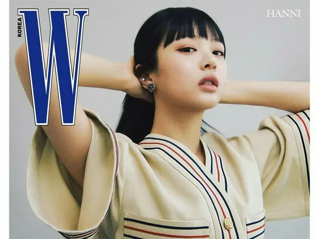 「NewJeans」HANNI、雑誌「W KOREA」Vol.7表紙に