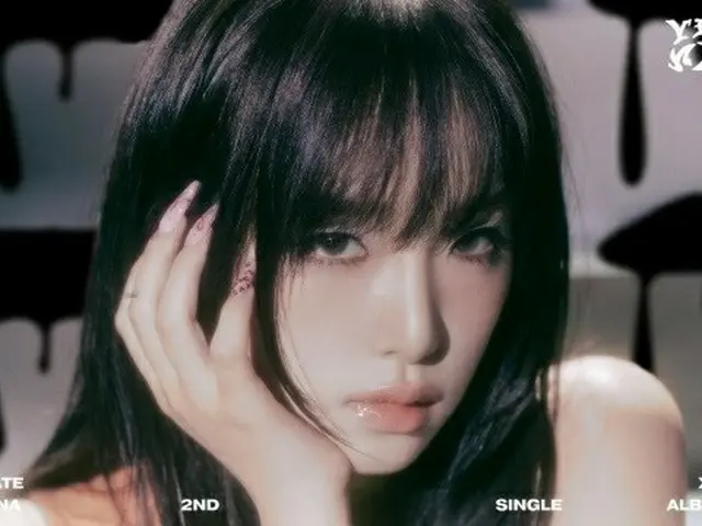 チェ・イェナ(元IZ*ONE)、新曲「Hate Rodrigo」が一部で物議を醸す中、MVが非公開に。