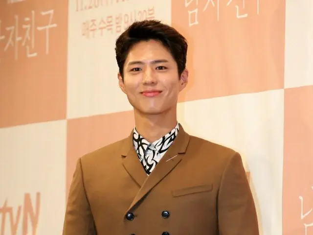 俳優パク・ボゴム、「レットミーフライ」でミュージカル初挑戦と報道