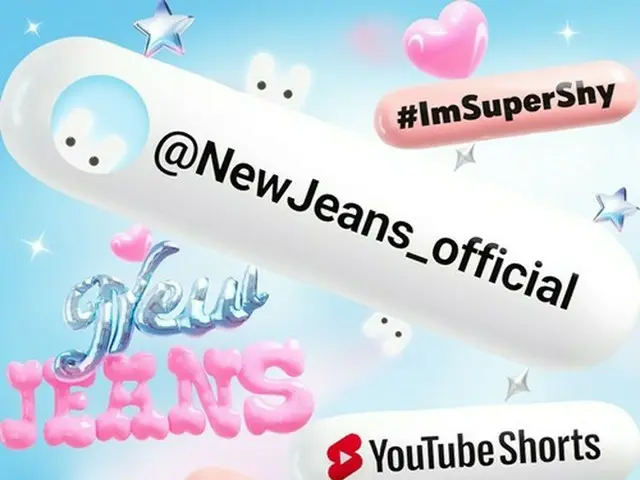 「NewJeans」、YouTube Shortsとグローバルプロジェクトを予告