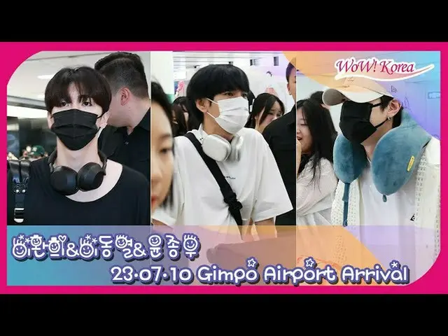 「BOYS PLANET」出身イ・ファンヒ&イ・ドンヨル&ユン・ジョンウ、10日午後に帰国の様子＠金浦国際空港
