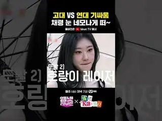 ʕっ•ᴥ•ʔっ Mnetリブート♡毎週(水)夕方7時 Mnet TV YouTubeチャンネル#MnetReboot #MnetReboot #Mnet #Mn