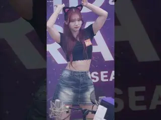 230823_上がんDMCアイサ ISA 'POPPY STAYC_  Camビデオ編集と再アップロード禁止(DO NOT EDIT、RE-UPLOAD thi