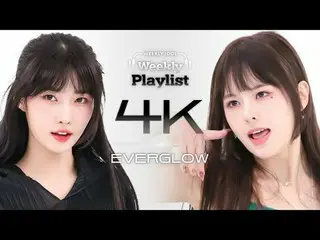 [ 週刊アイドル  4K캠]EVERGLOW_  - 셧다운EVERGLOW_ _  - Shut Down#週刊アイドル  #EVERGLOW_  #EVER