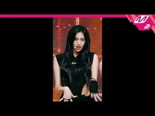 [MPD 直カム ] EVERGLOW_   AISHA  - 슬레이[MPD FanCam] EVERGLOW_ _  AISHA - SLAY_ @MCOU