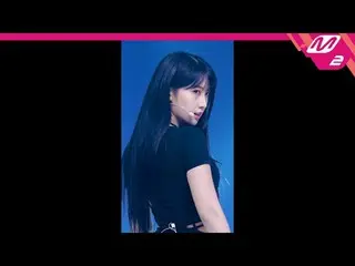 [MPD 直カム ] EVERGLOW_  시현 - 슬레이[MPD FanCam] EVERGLOW_ _  SIHYEON - SLAY_ @MCOUNTD