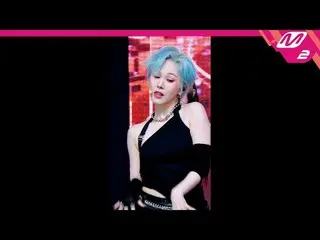 [MPD 直カム ] EVERGLOW_  미아 - 슬레이[MPD FanCam] EVERGLOW_ _  MIA - SLAY_ @MCOUNTDOWN_