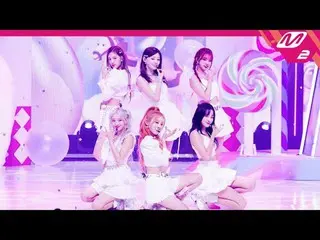 [MPD 直カム ] STAYC_  - 버블[MPD FanCam] STAYC_ _  - Bubble@MCOUNTDOWN_2023.8.24#STAY