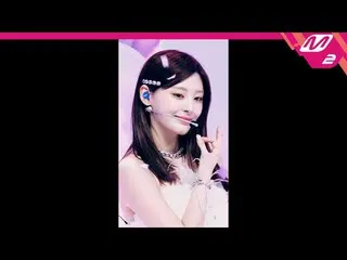 [MPD 直カム ] STAYC_  세은 - 버블[MPD FanCam] STAYC_ _  Seeun - Bubble@MCOUNTDOWN_2023.