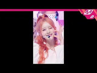 [MPD 直カム ] STAYC_  시은 - 버블[MPD FanCam] STAYC_ _  Sieun - Bubble@MCOUNTDOWN_2023.