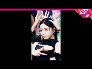 [MPD 直カム ]  ITZY  유나 -  ケーキ [MPD FanCam] ITZY_ _  YUNA - CAKE@MCOUNTDOWN_2023.8.
