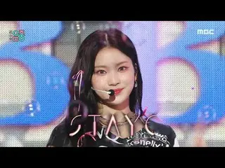 STAYC_�_� (STAYC_�) - バブル |見せる！ミュージックコア | MBC230826방송 #STAYC_￣_￣ #バブル #MBCKPOP ★