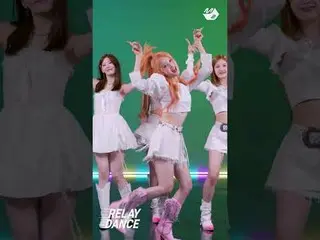 みかんタンフルより爽やかで甘いシウンリルダン|リレーダンス #shorts [リレーダンス] STAYC_  - Bubble ▶ More from #M2?