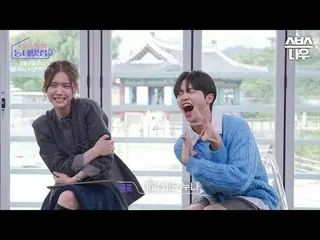 SBS「手をつけたらホットフル！近所の素晴らしい☞9月6日[水]夜10時40分初放送 #手がければホットプル近所クール #近所クール#キム・ソンジュ #キム・ジ