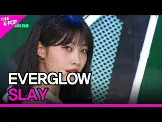 #EVERGLOW_ ̈、SLAY_ ̈ #EVERGLOW_ ̈_ ̈ #SLAY_ ̈ 채널에 가입하여 혜택을 누려보세요