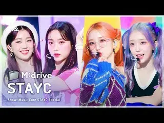 📁M:drive 0:00 Bubble 230826 03:08 Not Like You 230819 06:02 Teddy Bear 230311 0