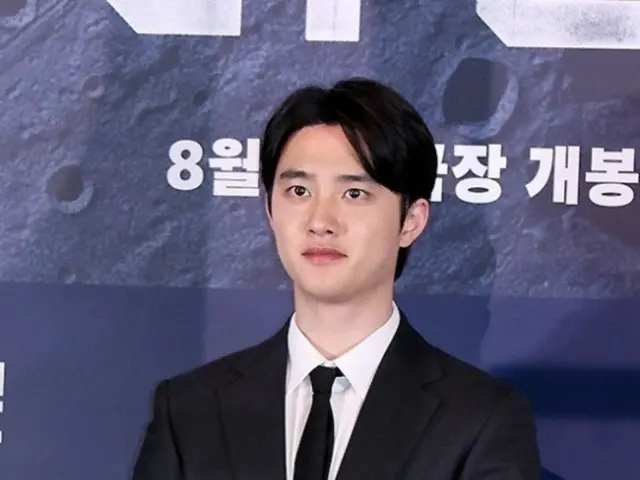 D.O.（EXO）、室内で電子タバコを吸っていたとして過料処分されたと報じられる