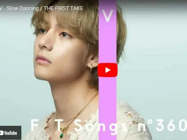 V（BTS）、日本語ペラペラの「THE FIRST TAKE」が話題に