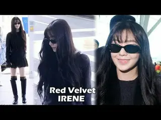 230922 Red Velvet_ IRENE_ 出発ファンカム by 스피넬
 ※編集、再アップロードはしないでください
