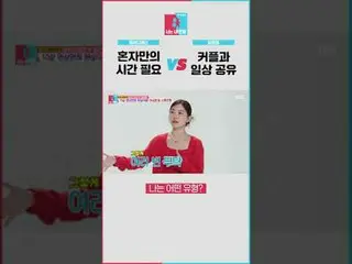 SBS「銅像イモン2 - あなたは私の運命」
 ☞[月]夜10時10分

 #像イモン #レディジェーン #イム・ヒョンテ_ 

 ▶ Subscribe NO
