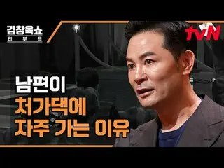 テレビでストリーミング:

  #キムチャンオクショリブート #キムチャンオク #皇帝城 #イ・ジヘ
キム・チャンオクショーリブートEP.01

過負荷、高効率