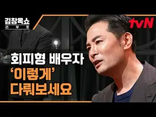 テレビでストリーミング:

  #キムチャンオクショリブート #キムチャンオク #皇帝城 #イ・ジヘ
キム・チャンオクショーリブートEP.01

過負荷、高効率