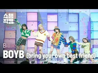 Billlie_ _  - BYOB(bring your own best friend)


 #SHOW CHAMPION_ ピオン #Billlie_ 
