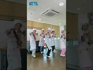パティシエ ITZY がしゃべる CAKE🍰 王と食べてしまう5フリックス #shorts More from #M2? ：D Facebook： Twitt