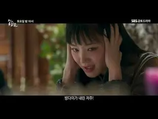 SBS  金土  ドラマ  '7인의 탈출'☞ [금,토] 밤 10시 #7인의탈출 #7탈 #オム・ギジュン_  #ファン・ジョンウム_  #이준 #イ・ユビ
