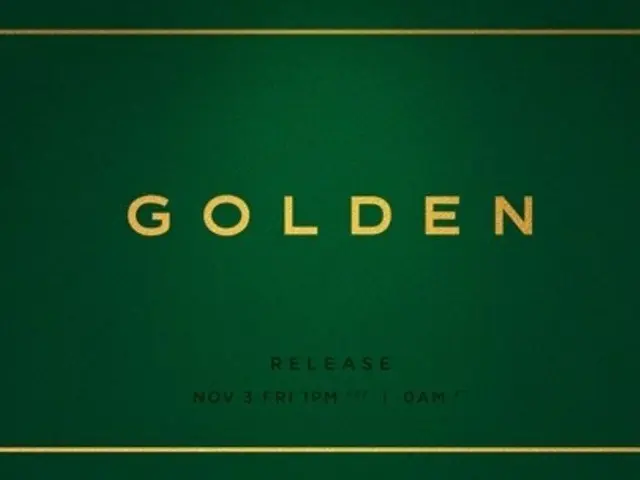 JUNG KOOK（BTS）、11/3午後1時に1stソロアルバム「GOLDEN」を発売。