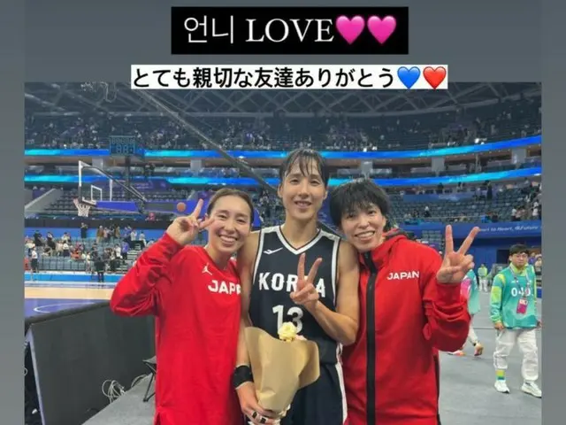 女子バスケットボール韓国代表のキム・ダンビ、日本代表の宮崎早織の投稿に日本語で返信