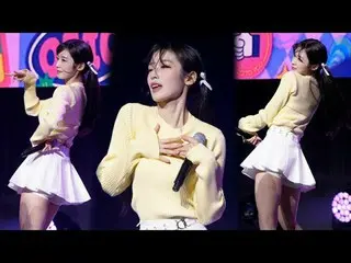 231005 OH MY GIRL_  ARIN ファンカム - ノンストップ by 스피넬 ※編集、再アップロードはしないでください