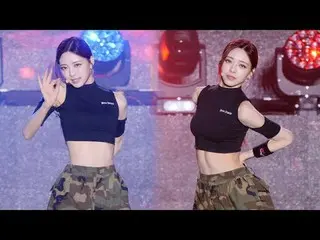 231011 ITZY_р_р YUNA ファンカム - Not Shy by 스피넬 ※編集、再アップロードはしないでください#ITZY_ _  #ユナ
