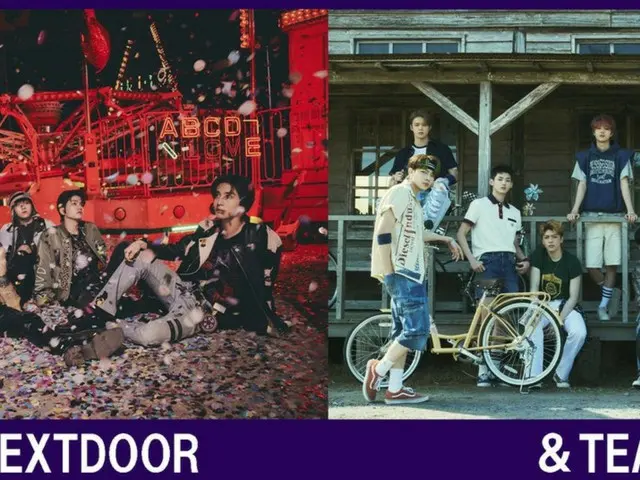 KBS「MUSIC BANK GLOBAL FESTIVAL 2023」日本公演に第3弾追加アーティストを発表！ BOYNEXTDOOR、&TEAM、 J.Y.
