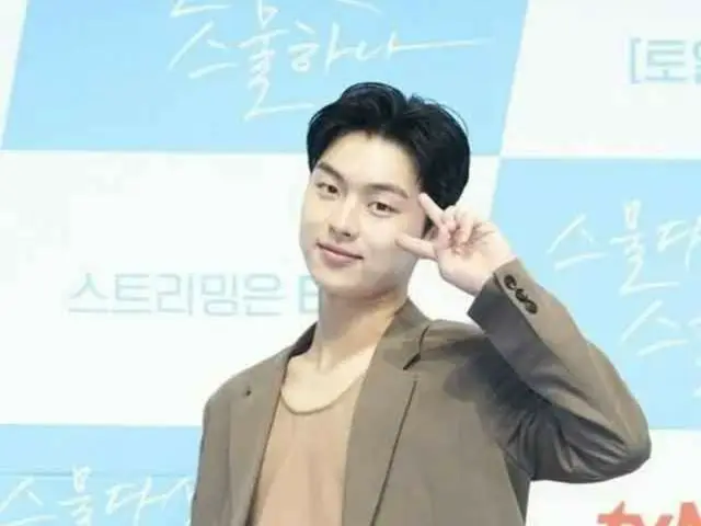俳優チェ・ヒョヌク、タバコの吸い殻ポイ捨てで罰金処分になったと報じられる