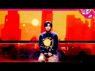 [MPD 直カム ] イム・ヨンウン_  - 모래 알갱이[MPD FanCam] Lim Young Woong_  - 모래 알갱이@MCOUNTDOWN_