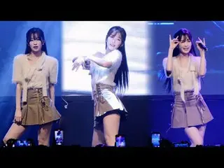 231012 OH MY GIRL_  ARIN ファンカム - ノンストップ by 스피넬 ※編集、再アップロードはしないでください