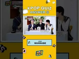 [K-POP QUIZ] ケイポップ_ クイズ3問題！正しい答えは何個ですか？ㅣケイポップ_ More from #M2? ：D Facebook： Twitt
