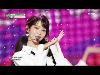 IVE_ _  (IVE_ ) - オフレコ |見せる！ミュージックコア | MBC231014방송 #IVE_ _  #オフザレコード #MBCKPOP ★★