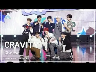 [芸能研究所] CRAVITY_ _  - Cheese(CRAVITY_  – チーズ) FanCam |ショー！ MusicCore | MBC231014