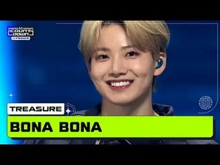 MCOUNTDOWN IN FRANCE TREASURE_ _ _  (TREASURE_ _ ) - BONA BONA World No.1 K-POP 