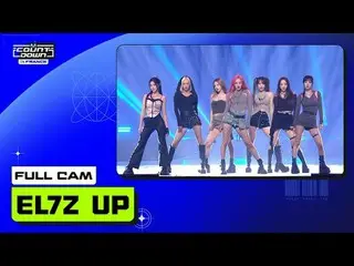 MCOUNTDOWN IN FRANCE EL7Z UP(エルズアップ)| FULL CAM 🎥 World No.1 K-POP Chart Show MC
