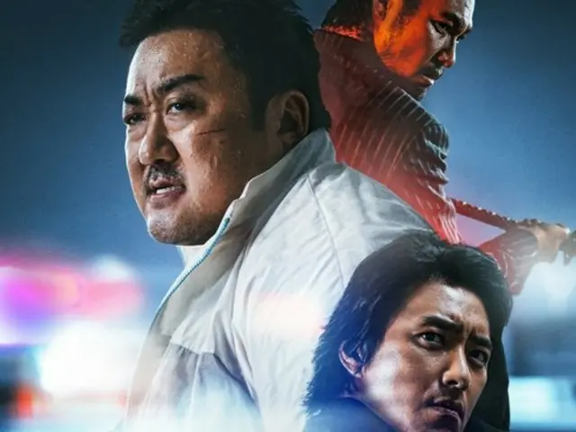 映画「犯罪都市 NO WAY OUT」、スペインの「第56回シッチェス・カタロニア国際映画祭」で前作「犯罪都市 THE ROUNDUP」に続いて2年連続最優秀観