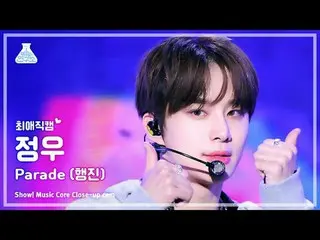 NCT_ _  127_ _  JUNGWOO - Parade(NCT一日チョンウ - 行進)ショー！ MusicCore | MBC231014放送#NCT