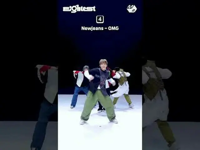 Eightest's 8️⃣ Random K-pop Danceㅣランダムケイポップ_ ダンスㅣ82MAJOR編 #shorts More from #M2?