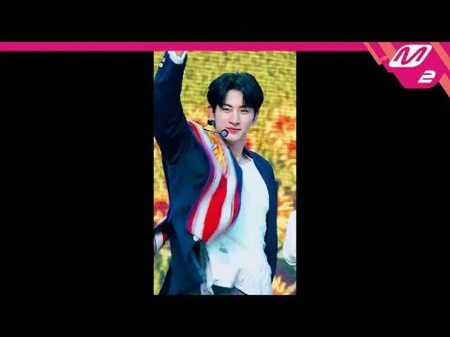 [警視庁ナオカル] YOUNITE_ 형석 - 정했어 [MPD FanCam] YOUNITE_ _  ヒョンソク - 大好きです@MCOUNTDOWN_20