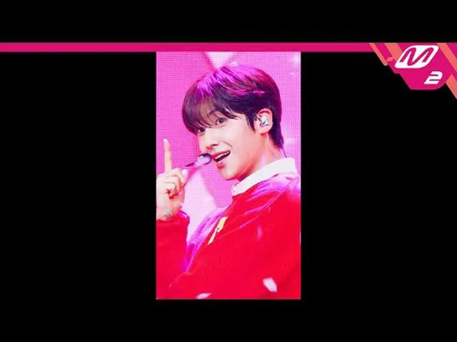 [警視庁ナオカル] YOUNITE_  은상- 정했어 [MPD FanCam] YOUNITE_ _  ウンサン - 大好きです@MCOUNTDOWN_202