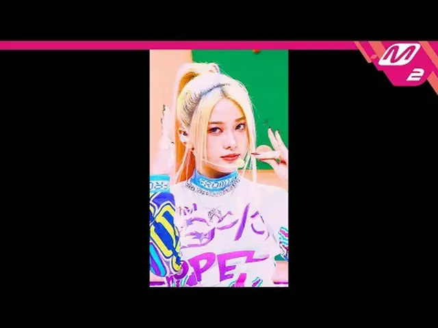 [直カム]ヨンパさんジアナ - マカロニチーズ[MPDファンカム]YOUNG POSSE JIANA - MACARONI CHEESE @MCOUNTDOWN