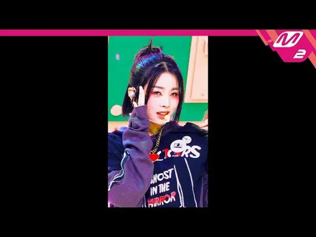[MPD ポリシー ] 液体範囲 - 積雪[MPD FanCam] YOUNG POSSE SUNHYE - マカロニチーズ@MCOUNTDOWN_2023.1