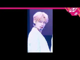 [MPD 直カム ] TOMORROW X TOGETHER(TXT)_   ヨンジュン  - 백 포 모어[MPD FanCam] TOMORROW X TO